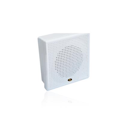 Enceinte murale étanche RH-AUDIO 3W RH-MS11