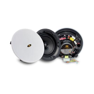 Haut-parleur de plafond coaxial à encastrer 2 voies RH-AUDIO