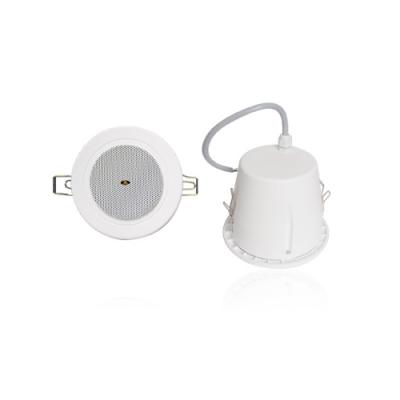 Haut-parleur de plafond étanche RH-AUDIO RH-TWF23
